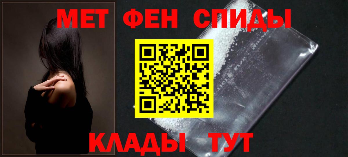 Луга  Амфетамин Premium  Амфетамин  Вход с VPN 