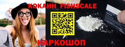 спиды Дубна