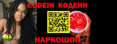 мдма Донецк