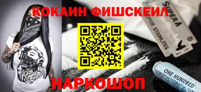 спиды Дубна