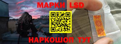 jwh Донской