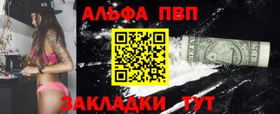 мдма Донецк