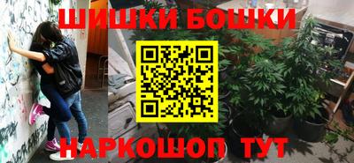 jwh Донской