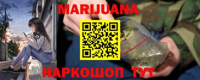 спиды Дубна