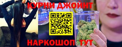 спиды Братск