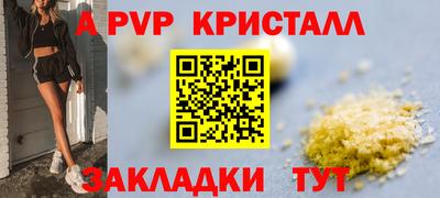мдма Донецк
