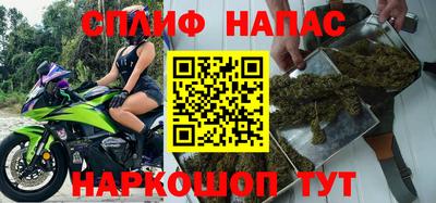 мдма Донецк