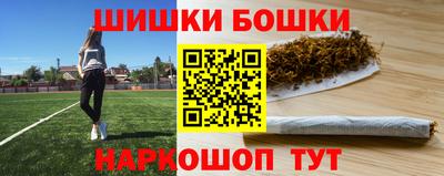 jwh Донской