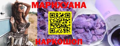 мдма Донецк