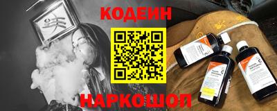 спиды Дубна