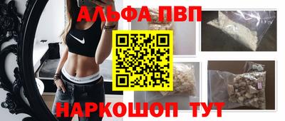 jwh Донской