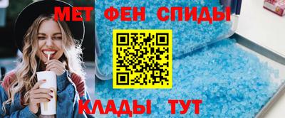 jwh Донской
