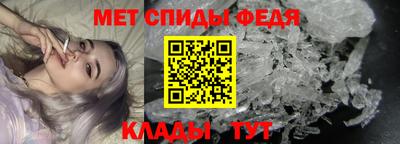 мдма Донецк