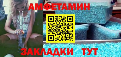 jwh Донской