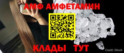 мдма Донецк