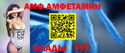 jwh Донской