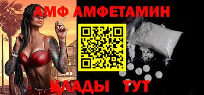 jwh Донской