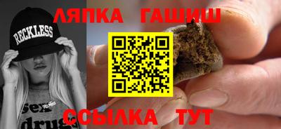 мдма Донецк