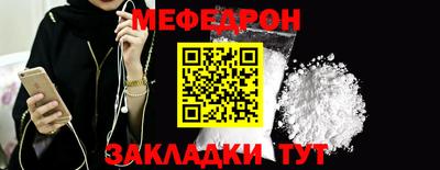 jwh Донской