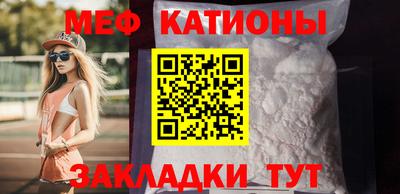 jwh Донской