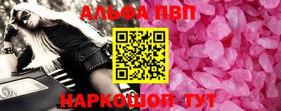 герыч Боровичи