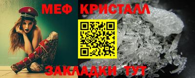 jwh Донской