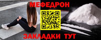 jwh Донской